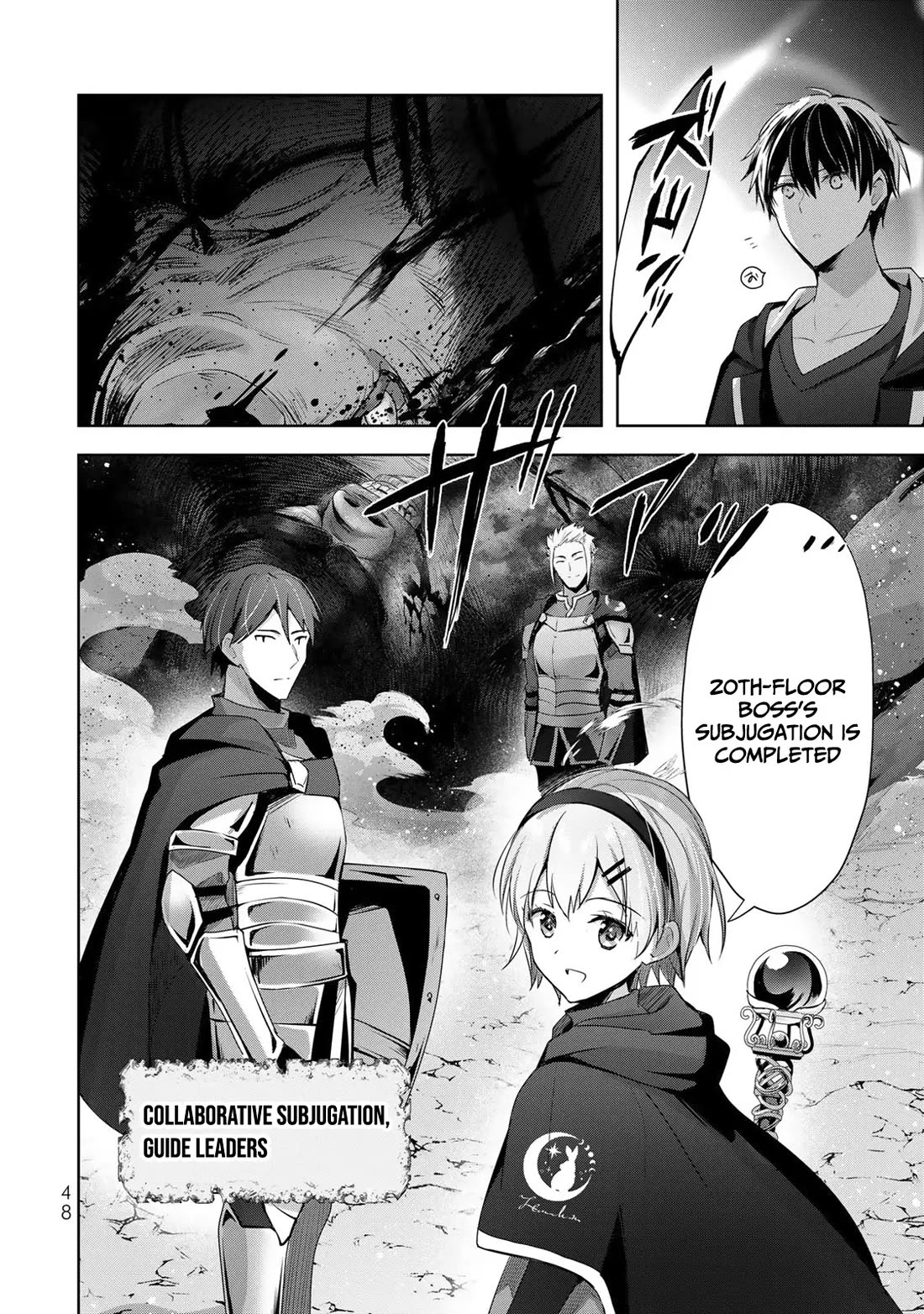 The Jack-of-All-Trades Kicked Out of the Hero's Party: The Swordsman Who Became a Support Mage Due to Party Circumstances, Becomes All-Powerful Chapter 5 page 15 - Chapter 5: The jack of all trades that won't return