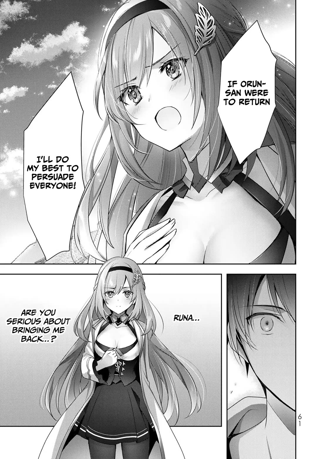The Jack-of-All-Trades Kicked Out of the Hero's Party: The Swordsman Who Became a Support Mage Due to Party Circumstances, Becomes All-Powerful Chapter 5 page 28 - Chapter 5: The jack of all trades that won't return