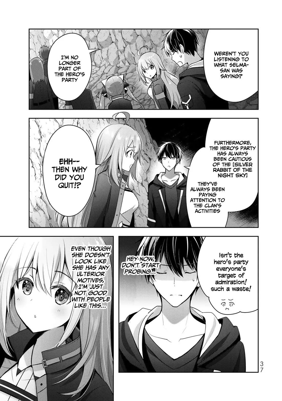 The Jack-of-All-Trades Kicked Out of the Hero's Party: The Swordsman Who Became a Support Mage Due to Party Circumstances, Becomes All-Powerful Chapter 5 page 4 - Chapter 5: The jack of all trades that won't return