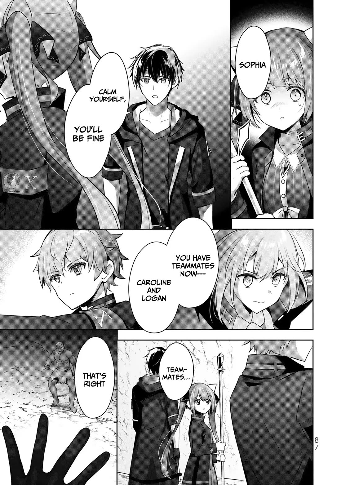 The Jack-of-All-Trades Kicked Out of the Hero's Party: The Swordsman Who Became a Support Mage Due to Party Circumstances, Becomes All-Powerful Chapter 6 page 20 - Chapter 6: The Jack of all trades that protects