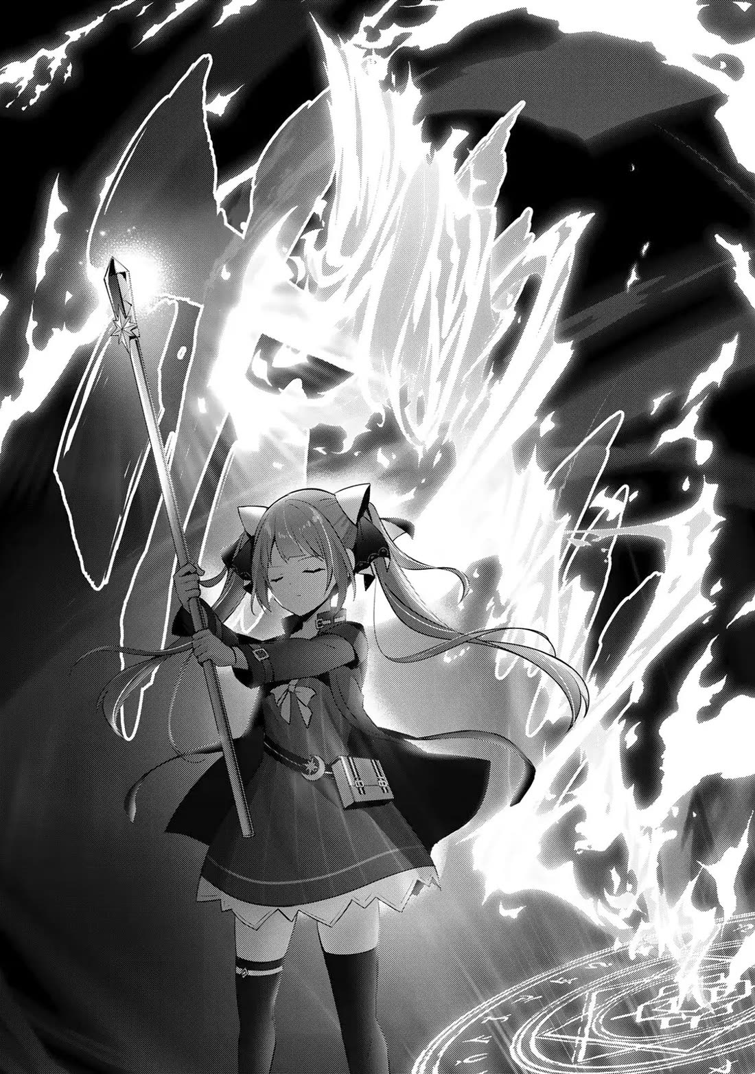 The Jack-of-All-Trades Kicked Out of the Hero's Party: The Swordsman Who Became a Support Mage Due to Party Circumstances, Becomes All-Powerful Chapter 6 page 24 - Chapter 6: The Jack of all trades that protects