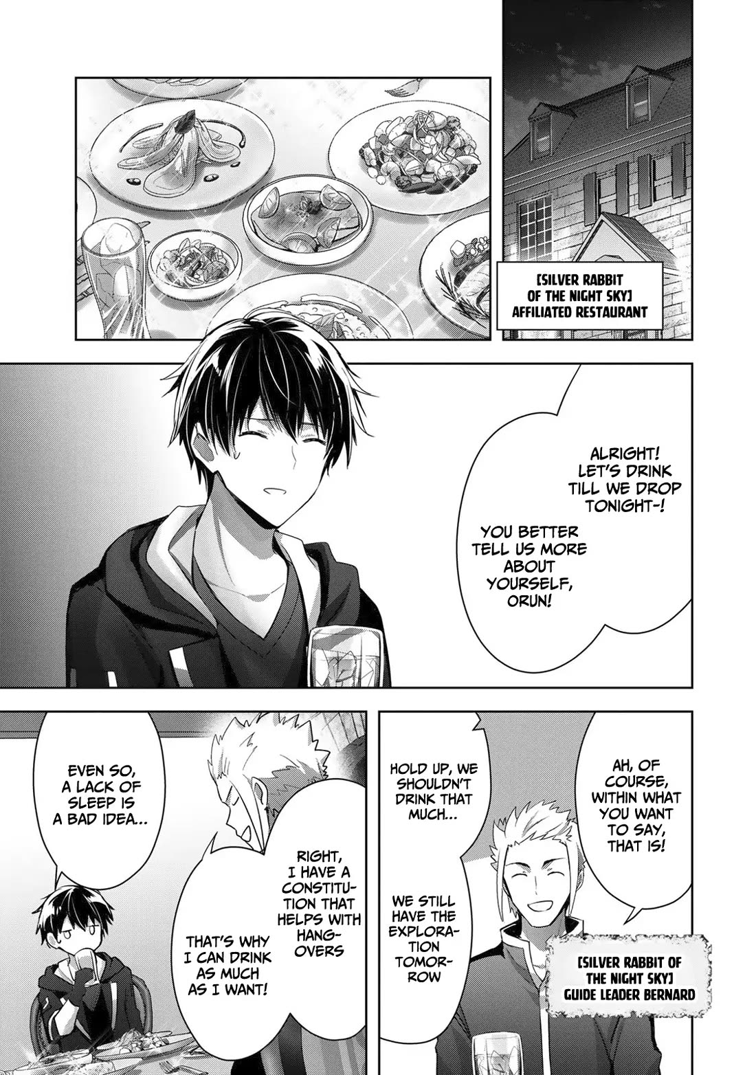 The Jack-of-All-Trades Kicked Out of the Hero's Party: The Swordsman Who Became a Support Mage Due to Party Circumstances, Becomes All-Powerful Chapter 7 page 12 - Chapter 7: The Jack of all trades and his ideals