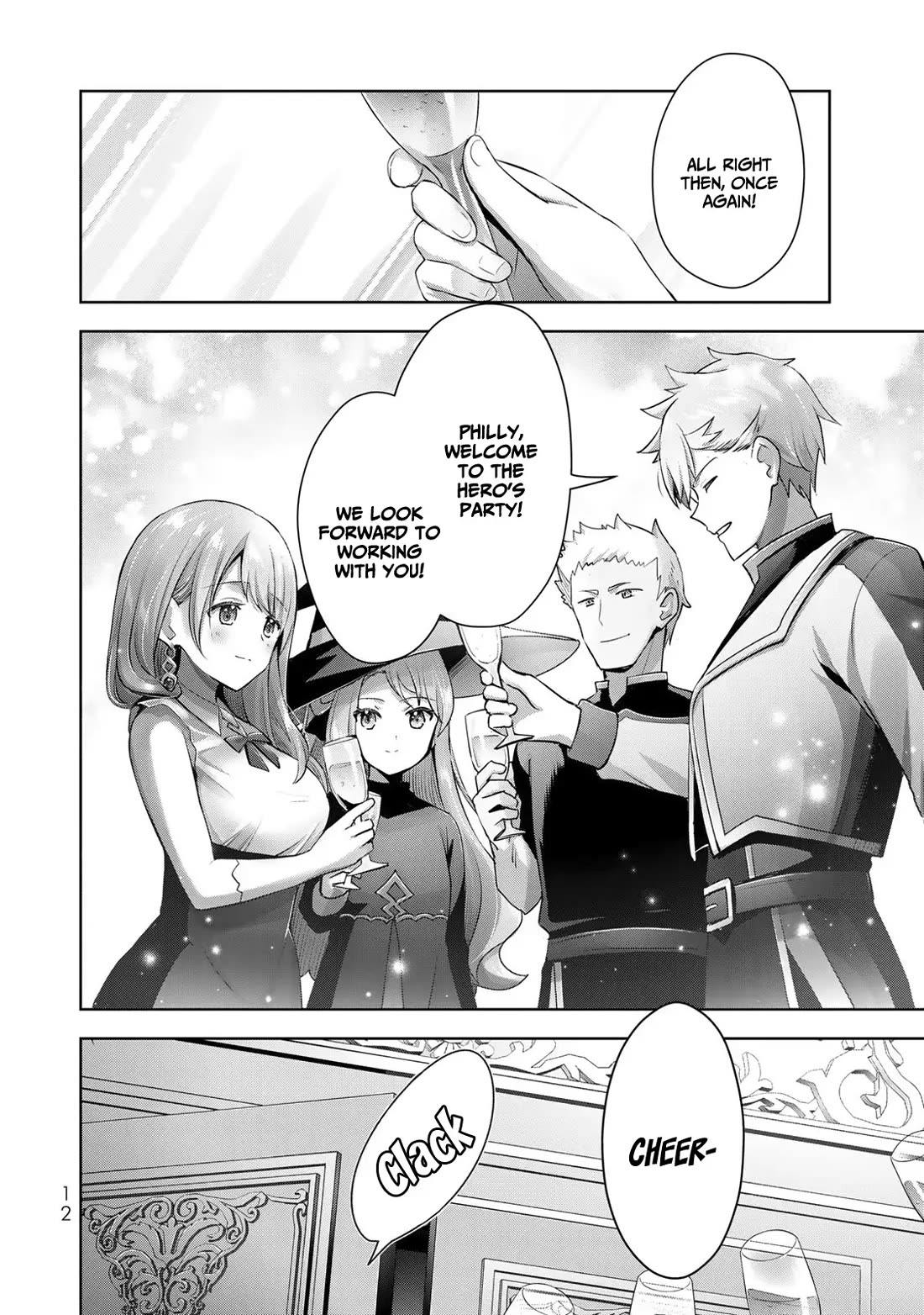 The Jack-of-All-Trades Kicked Out of the Hero's Party: The Swordsman Who Became a Support Mage Due to Party Circumstances, Becomes All-Powerful Chapter 8 page 11 - Chapter 8: The anxious jack of all trades