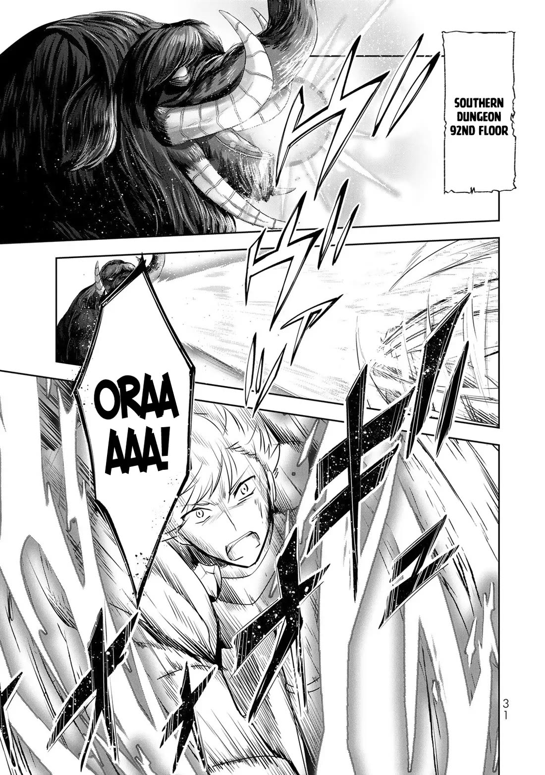 The Jack-of-All-Trades Kicked Out of the Hero's Party: The Swordsman Who Became a Support Mage Due to Party Circumstances, Becomes All-Powerful Chapter 8 page 30 - Chapter 8: The anxious jack of all trades