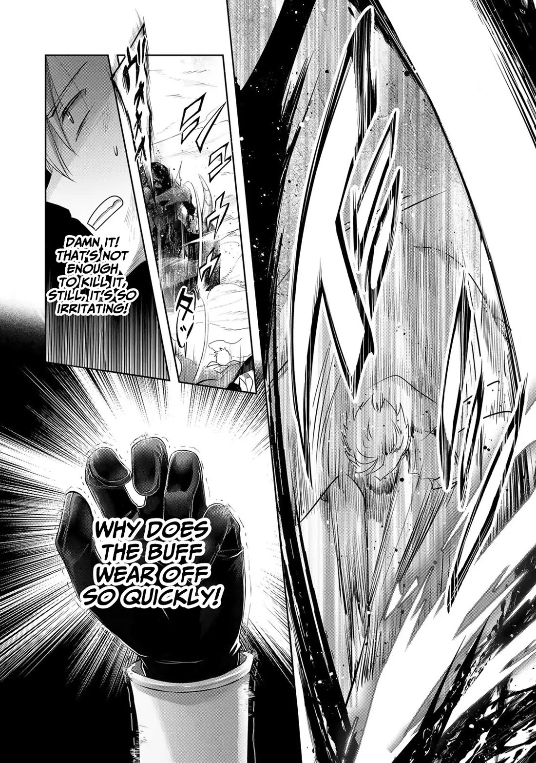 The Jack-of-All-Trades Kicked Out of the Hero's Party: The Swordsman Who Became a Support Mage Due to Party Circumstances, Becomes All-Powerful Chapter 8 page 31 - Chapter 8: The anxious jack of all trades