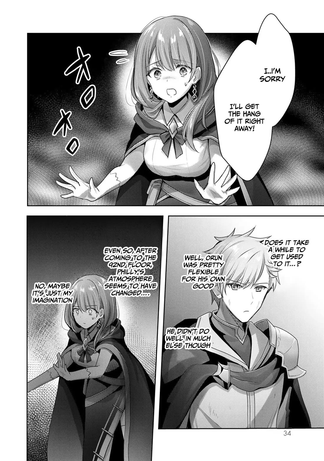 The Jack-of-All-Trades Kicked Out of the Hero's Party: The Swordsman Who Became a Support Mage Due to Party Circumstances, Becomes All-Powerful Chapter 8 page 33 - Chapter 8: The anxious jack of all trades