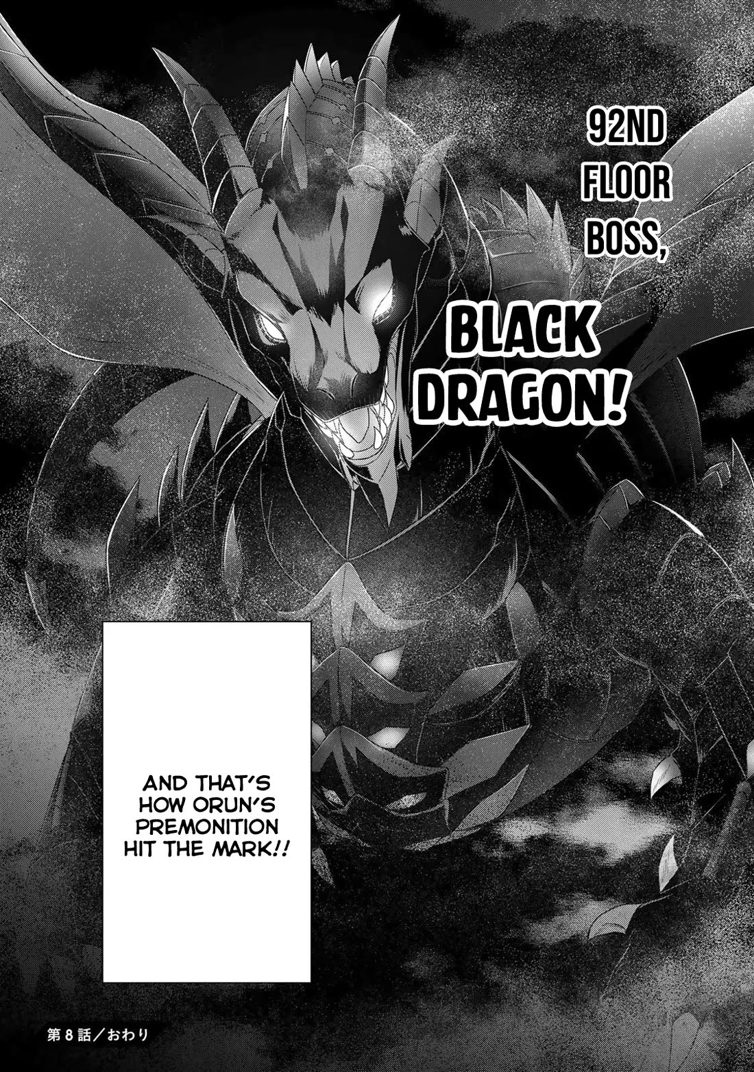 The Jack-of-All-Trades Kicked Out of the Hero's Party: The Swordsman Who Became a Support Mage Due to Party Circumstances, Becomes All-Powerful Chapter 8 page 42 - Chapter 8: The anxious jack of all trades