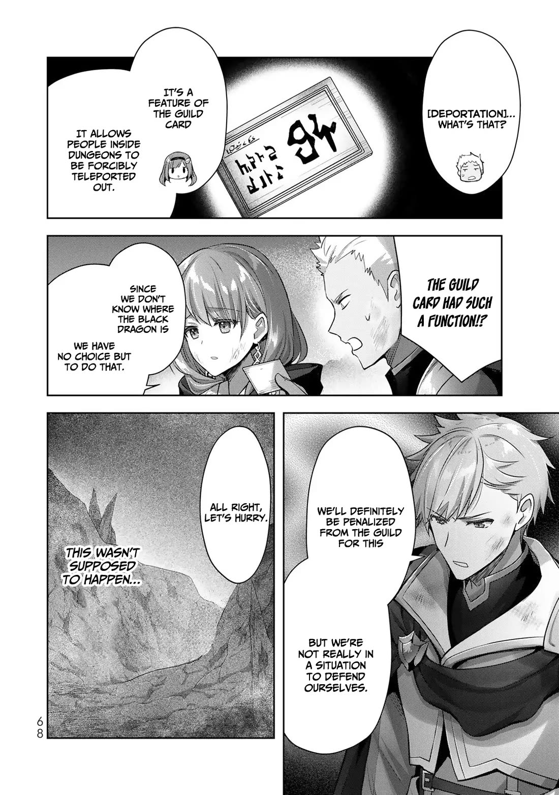 The Jack-of-All-Trades Kicked Out of the Hero's Party: The Swordsman Who Became a Support Mage Due to Party Circumstances, Becomes All-Powerful Chapter 9 page 25 - Chapter 9: The jack of all trades at the moment