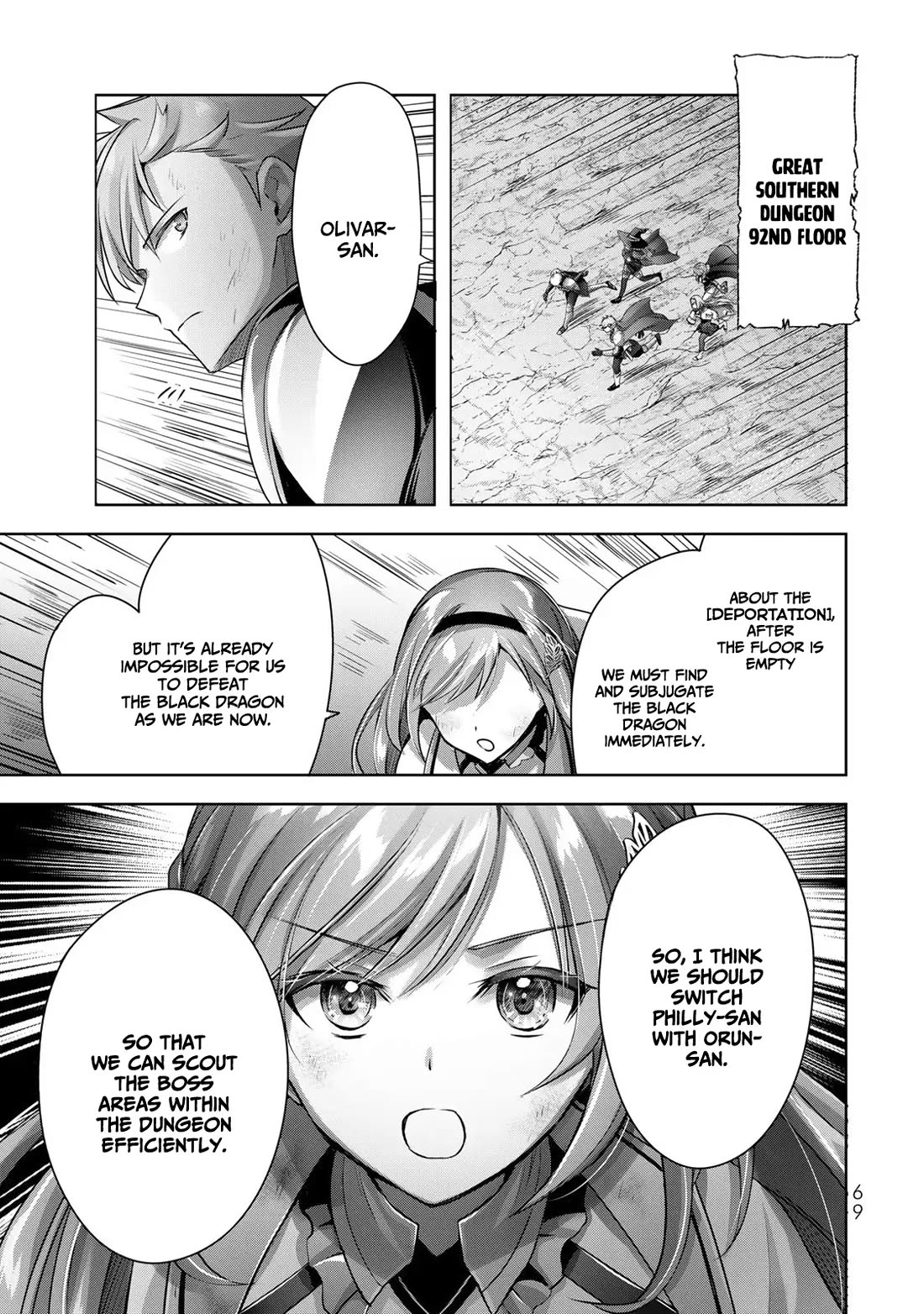 The Jack-of-All-Trades Kicked Out of the Hero's Party: The Swordsman Who Became a Support Mage Due to Party Circumstances, Becomes All-Powerful Chapter 9 page 26 - Chapter 9: The jack of all trades at the moment