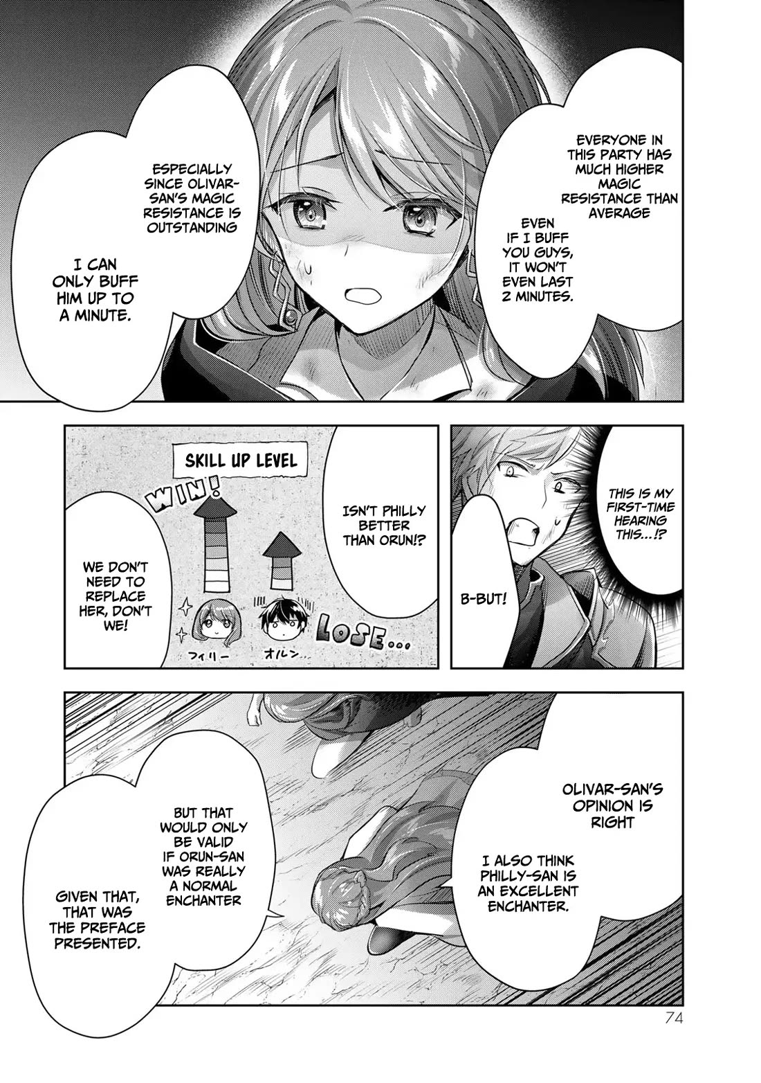 The Jack-of-All-Trades Kicked Out of the Hero's Party: The Swordsman Who Became a Support Mage Due to Party Circumstances, Becomes All-Powerful Chapter 9 page 31 - Chapter 9: The jack of all trades at the moment