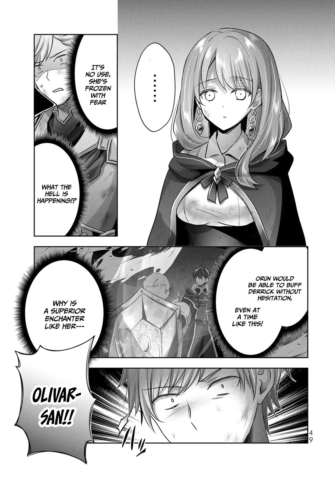 The Jack-of-All-Trades Kicked Out of the Hero's Party: The Swordsman Who Became a Support Mage Due to Party Circumstances, Becomes All-Powerful Chapter 9 page 6 - Chapter 9: The jack of all trades at the moment
