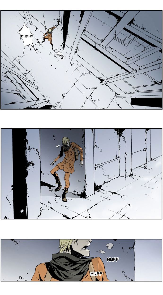 The Jackals Chapter 1 page 5 - Chapter 1