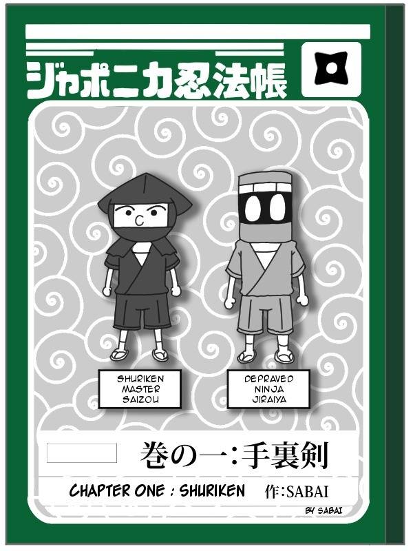The Japonica Ninja-Technique Guidebook Chapter 1 page 3 - Chapter 1