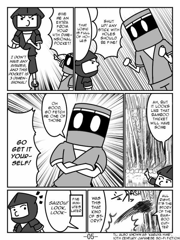 The Japonica Ninja-Technique Guidebook Chapter 2 page 5 - Chapter 2