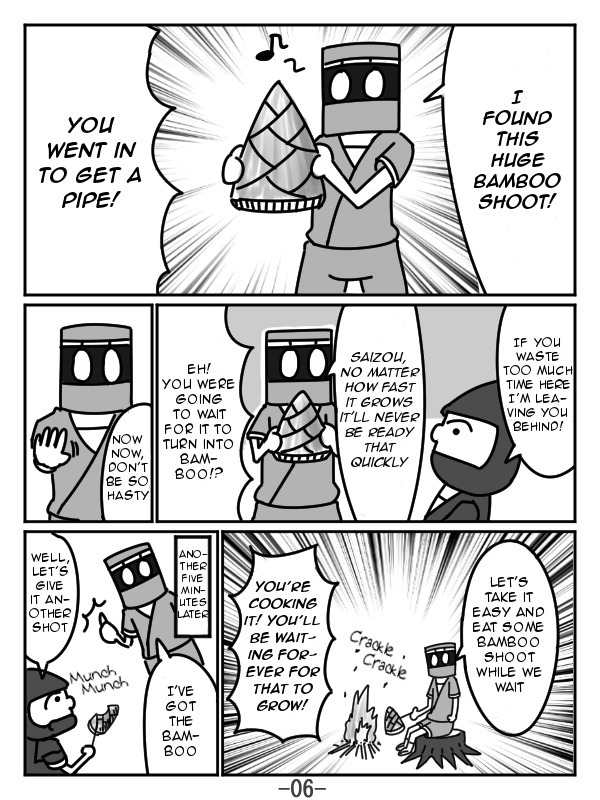 The Japonica Ninja-Technique Guidebook Chapter 2 page 6 - Chapter 2