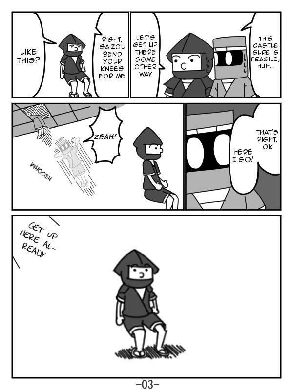 The Japonica Ninja-Technique Guidebook Chapter 3 page 3 - Chapter 3