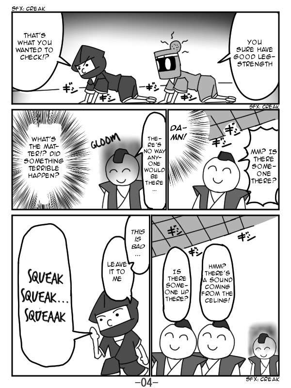 The Japonica Ninja-Technique Guidebook Chapter 3 page 4 - Chapter 3