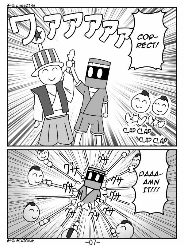 The Japonica Ninja-Technique Guidebook Chapter 3 page 7 - Chapter 3