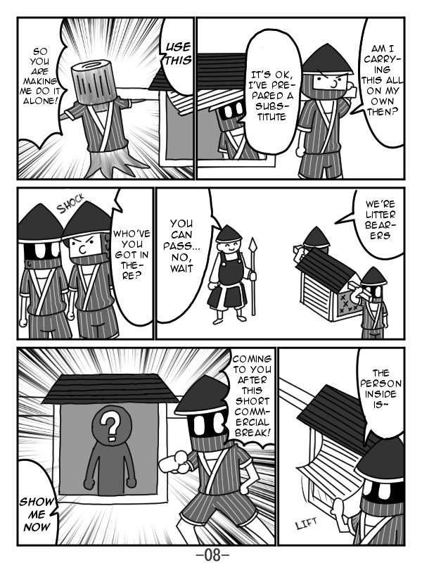 The Japonica Ninja-Technique Guidebook Chapter 4 page 8 - Chapter 4