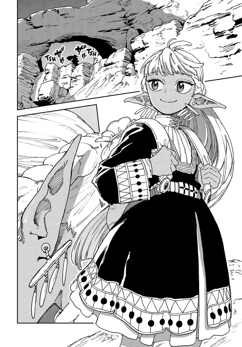 The Journey of a Dark Elf with Fading Powers Chapter 1 page 3 - Chapter 1: Amira the Dark Elf