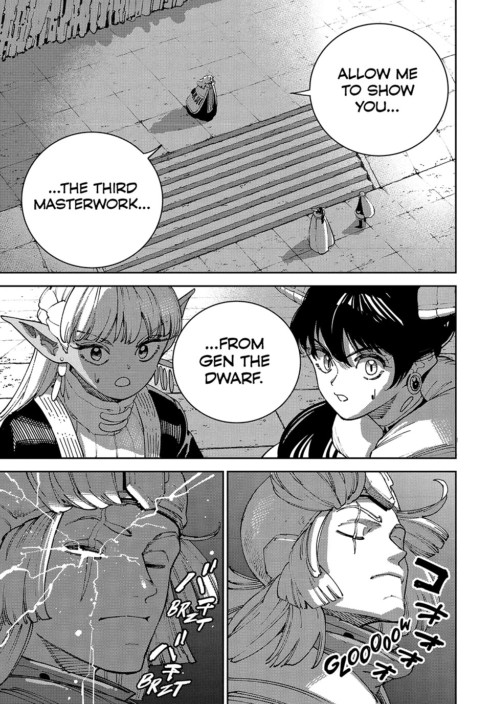 The Journey of a Dark Elf with Fading Powers Chapter 10 page 1 - Chapter 10