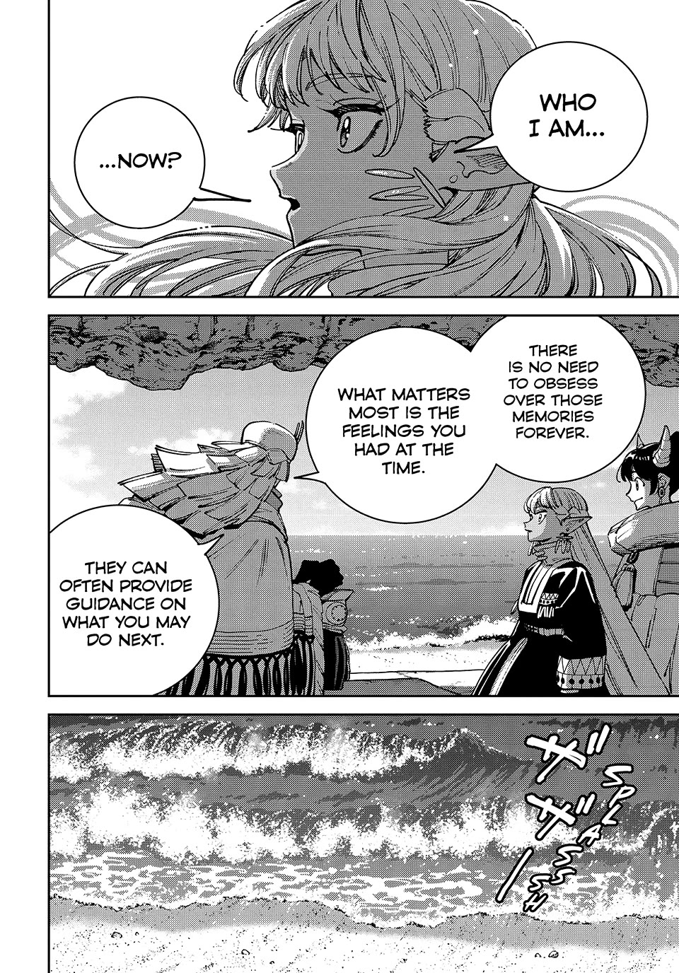 The Journey of a Dark Elf with Fading Powers Chapter 10 page 27 - Chapter 10