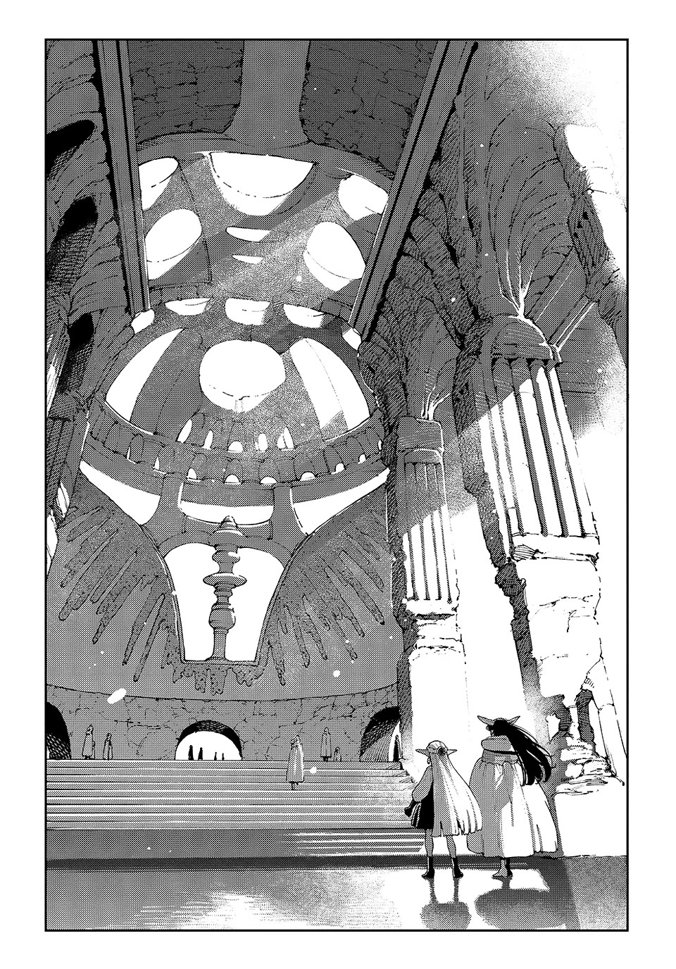 The Journey of a Dark Elf with Fading Powers Chapter 2 page 12 - Chapter 2