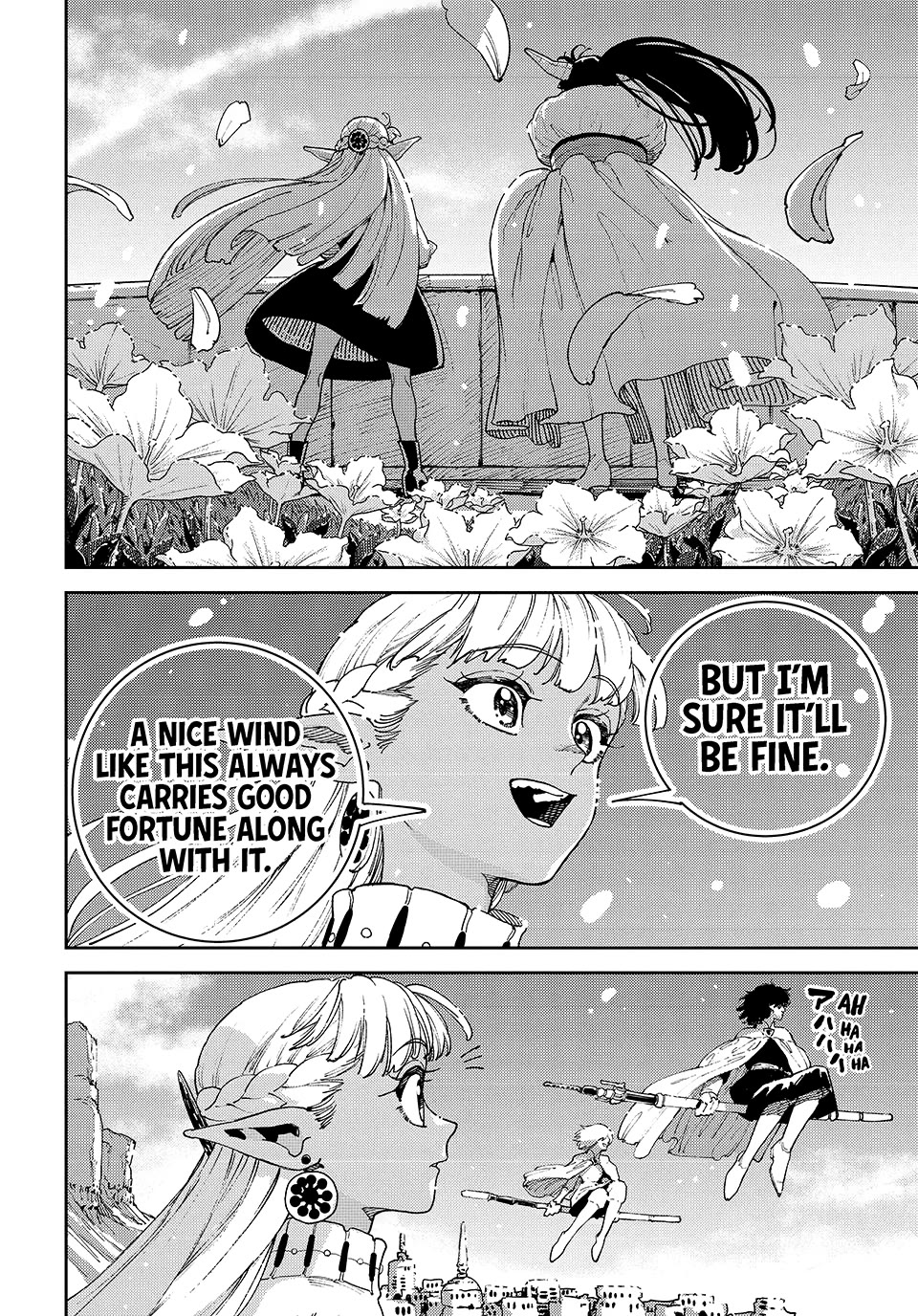 The Journey of a Dark Elf with Fading Powers Chapter 2 page 17 - Chapter 2