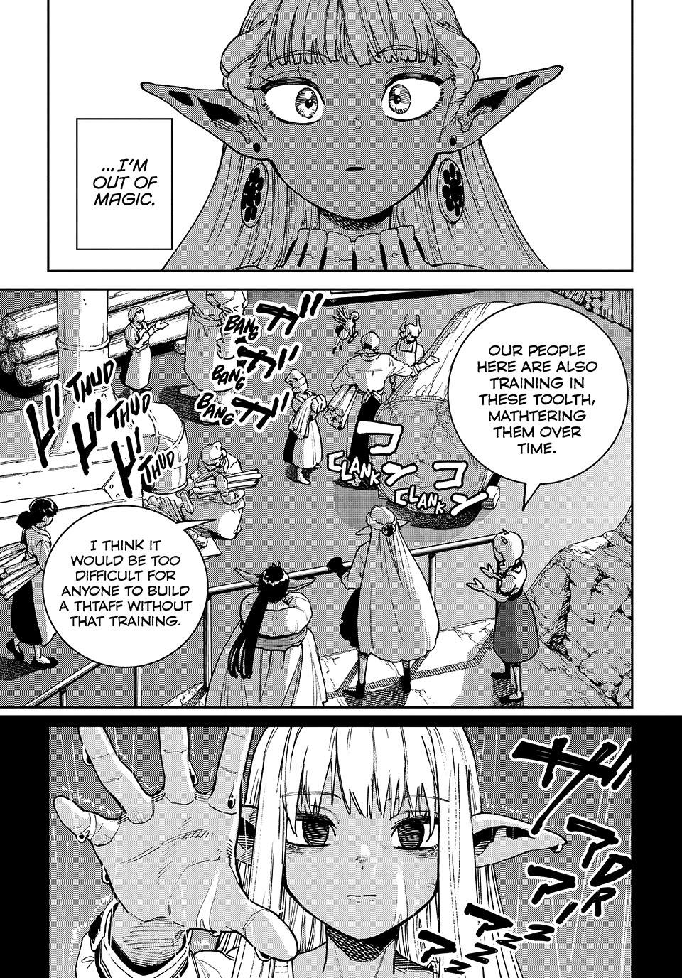 The Journey of a Dark Elf with Fading Powers Chapter 2 page 32 - Chapter 2