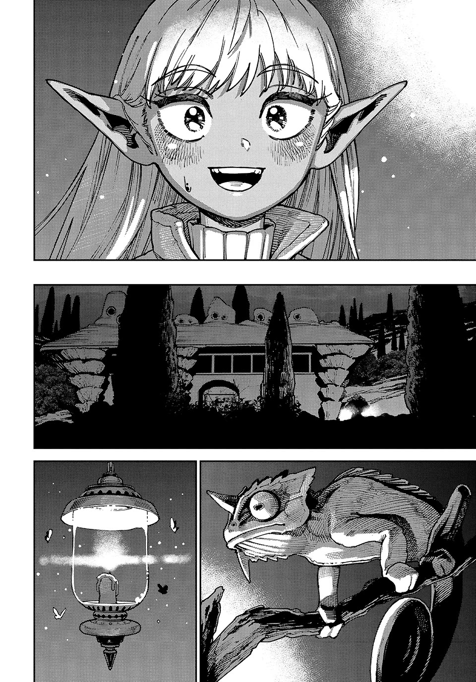 The Journey of a Dark Elf with Fading Powers Chapter 3 page 24 - Chapter 3
