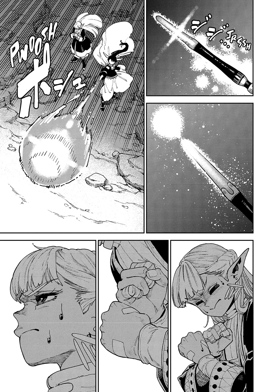 The Journey of a Dark Elf with Fading Powers Chapter 3 page 29 - Chapter 3