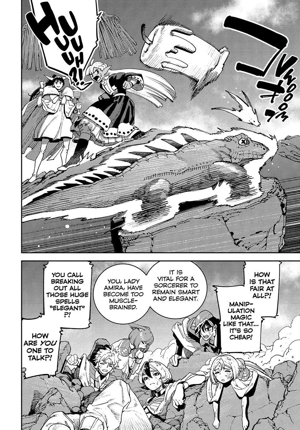 The Journey of a Dark Elf with Fading Powers Chapter 4 page 30 - Chapter 4