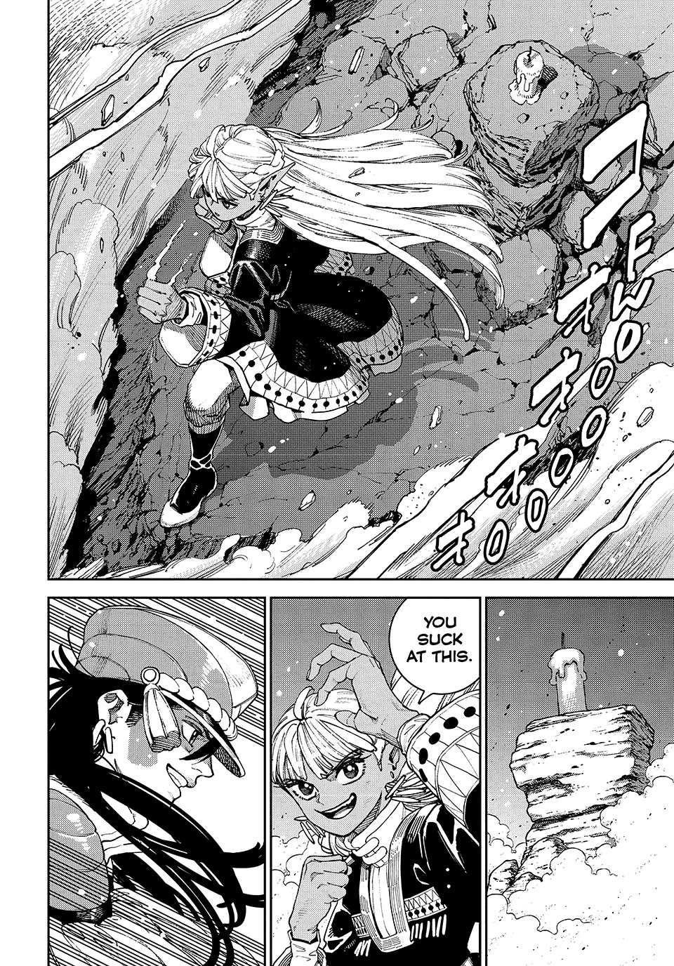 The Journey of a Dark Elf with Fading Powers Chapter 4 page 6 - Chapter 4