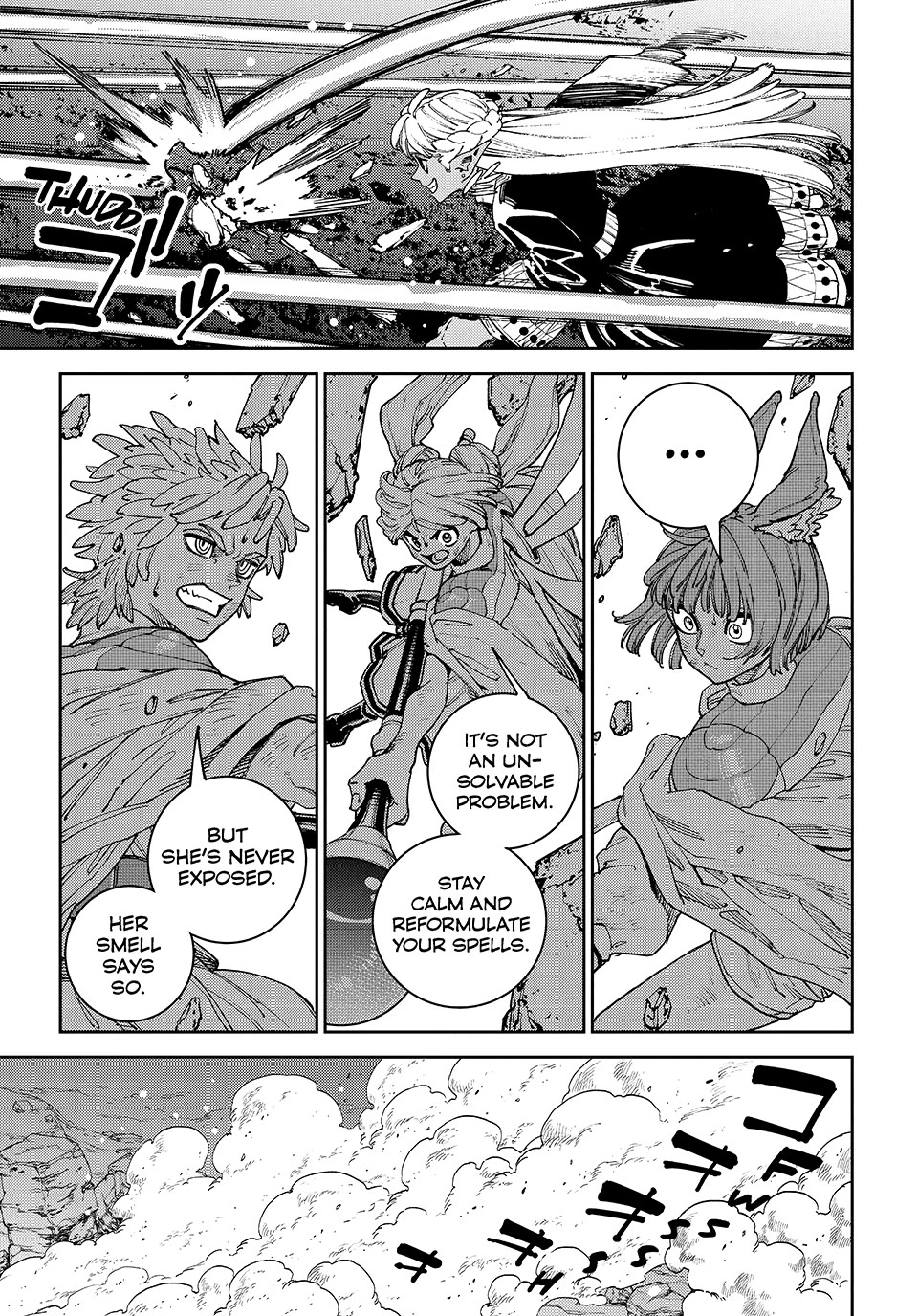 The Journey of a Dark Elf with Fading Powers Chapter 4 page 9 - Chapter 4