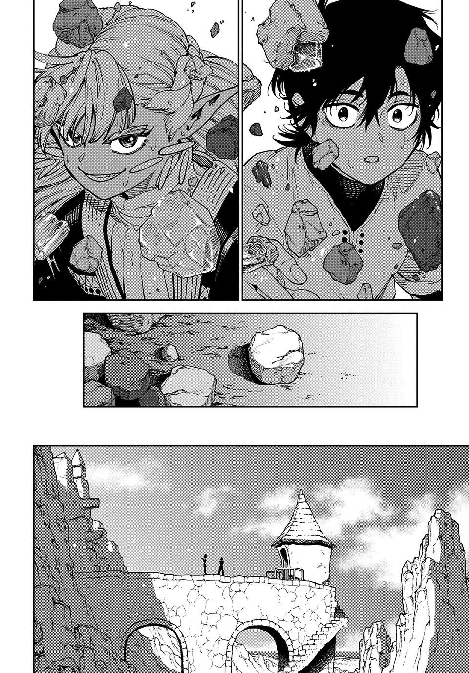 The Journey of a Dark Elf with Fading Powers Chapter 5 page 30 - Chapter 5