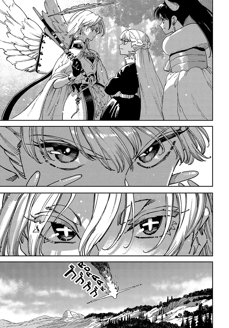 The Journey of a Dark Elf with Fading Powers Chapter 6 page 14 - Chapter 6