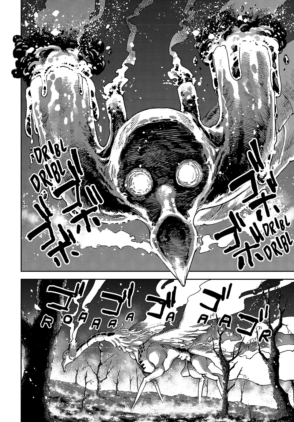 The Journey of a Dark Elf with Fading Powers Chapter 6 page 21 - Chapter 6
