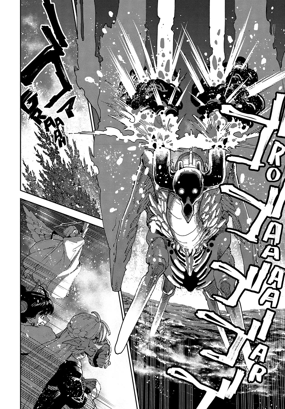 The Journey of a Dark Elf with Fading Powers Chapter 6 page 25 - Chapter 6
