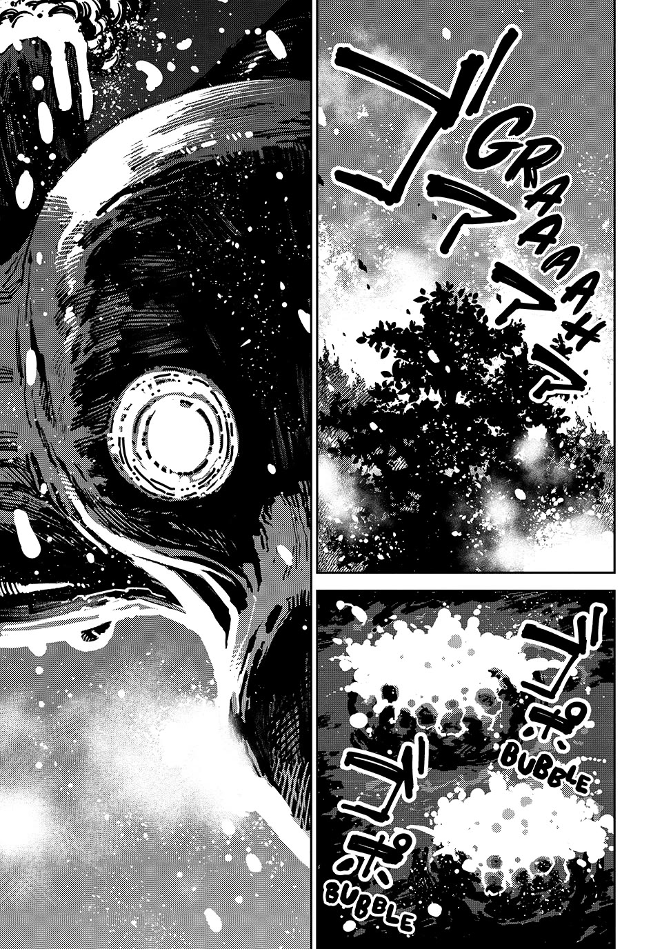 The Journey of a Dark Elf with Fading Powers Chapter 6 page 42 - Chapter 6