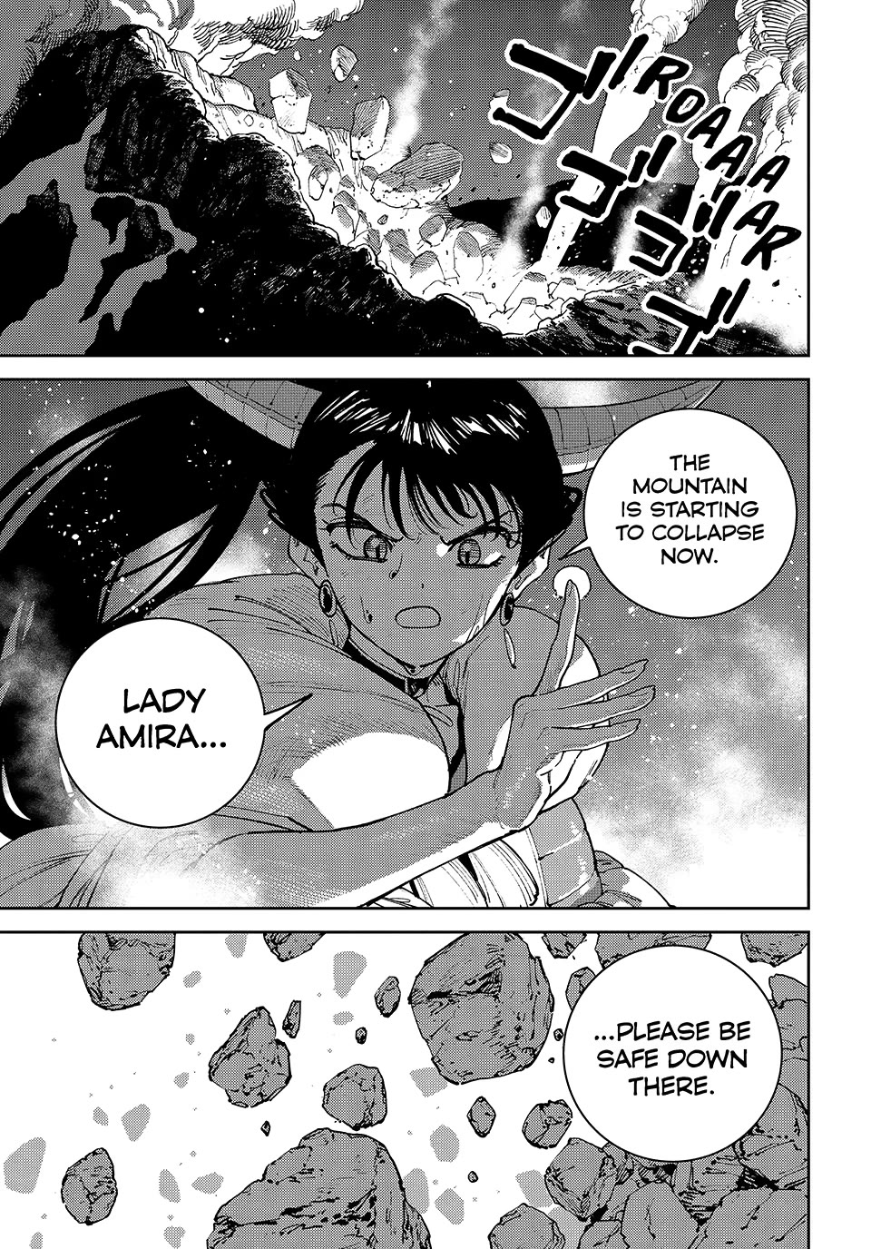 The Journey of a Dark Elf with Fading Powers Chapter 7 page 1 - Chapter 7
