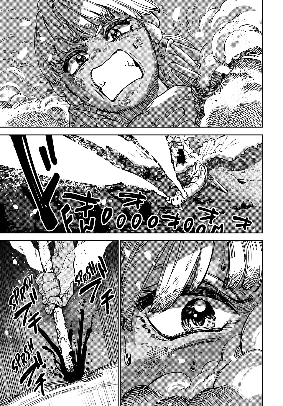 The Journey of a Dark Elf with Fading Powers Chapter 7 page 13 - Chapter 7