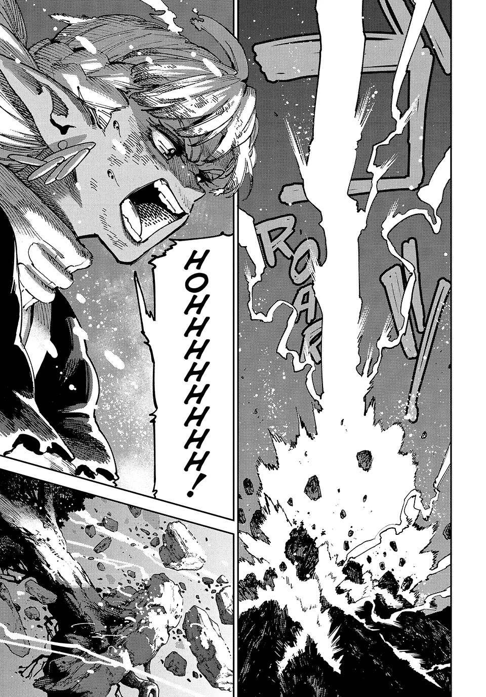 The Journey of a Dark Elf with Fading Powers Chapter 7 page 15 - Chapter 7