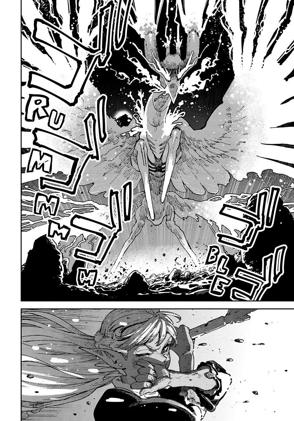 The Journey of a Dark Elf with Fading Powers Chapter 7 page 18 - Chapter 7