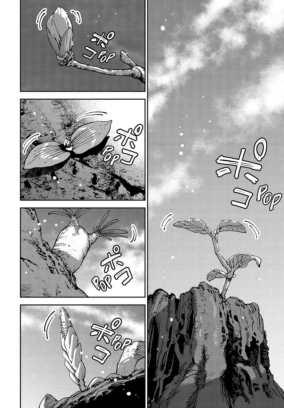 The Journey of a Dark Elf with Fading Powers Chapter 7 page 30 - Chapter 7
