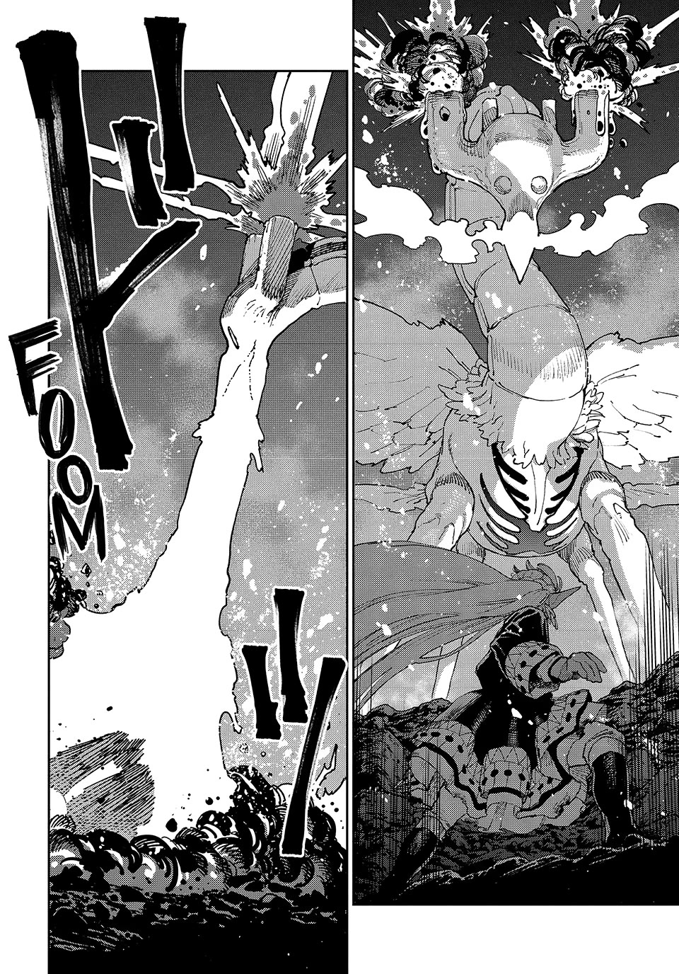 The Journey of a Dark Elf with Fading Powers Chapter 7 page 5 - Chapter 7