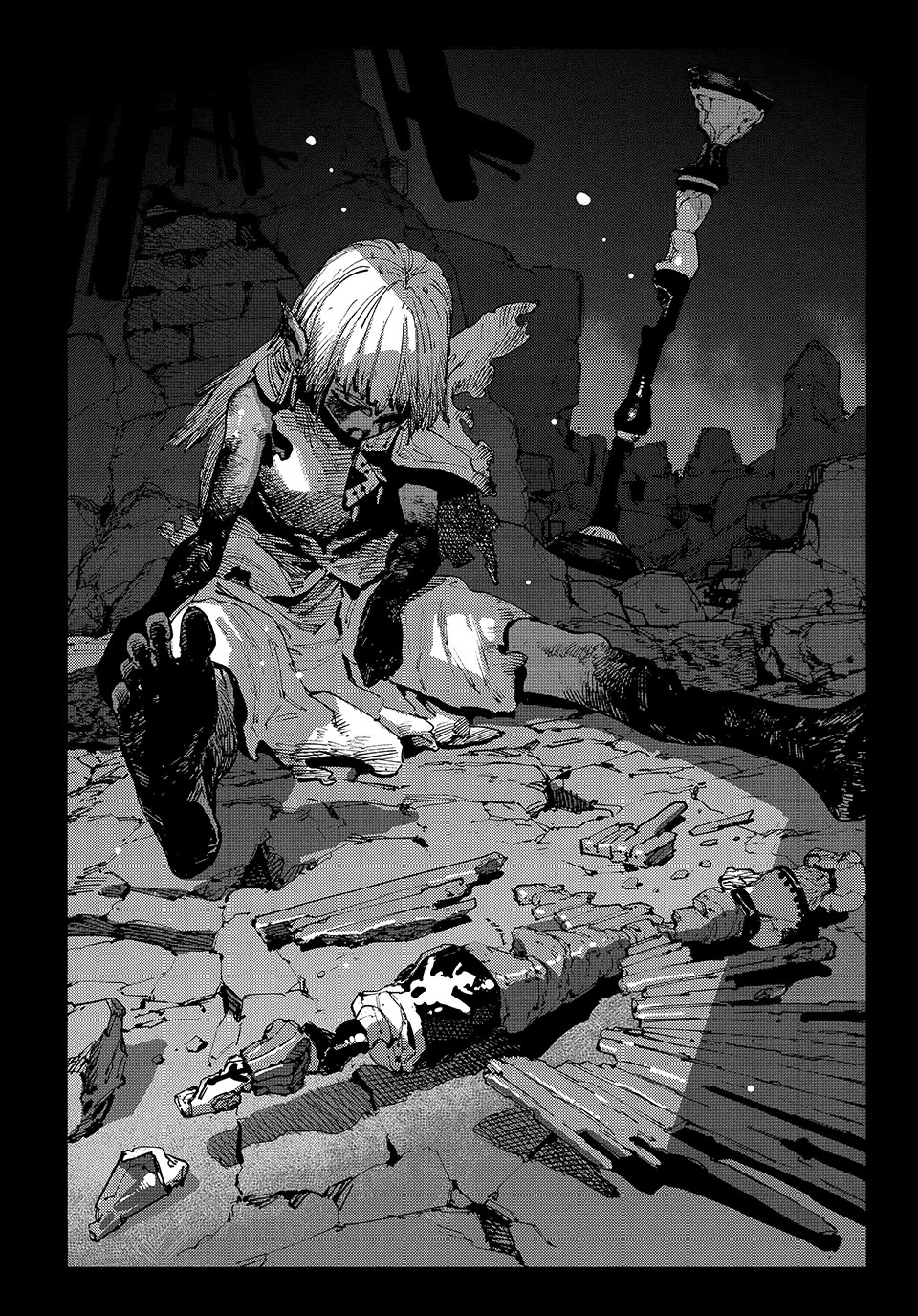 The Journey of a Dark Elf with Fading Powers Chapter 8 page 11 - Chapter 8