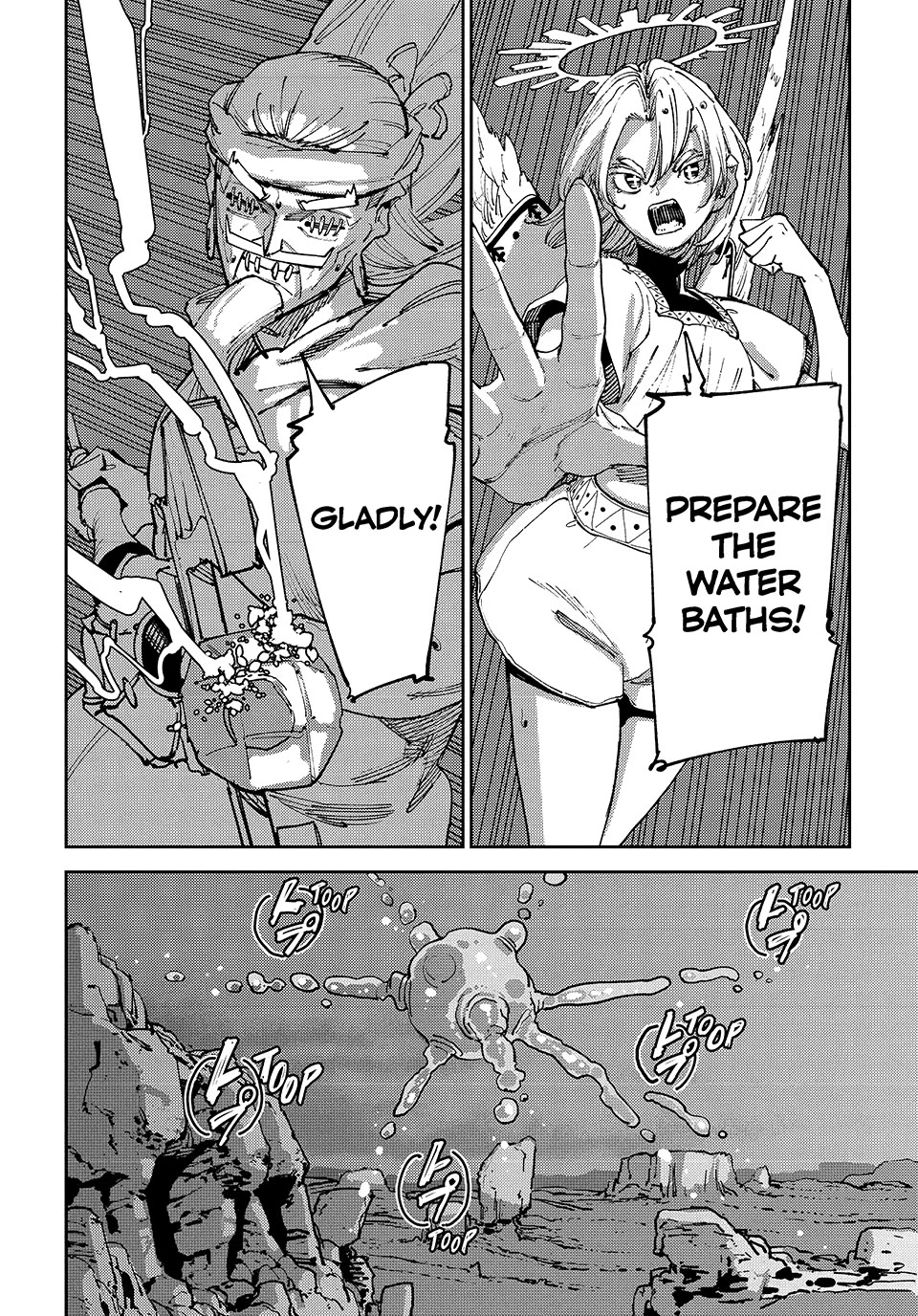 The Journey of a Dark Elf with Fading Powers Chapter 8 page 21 - Chapter 8