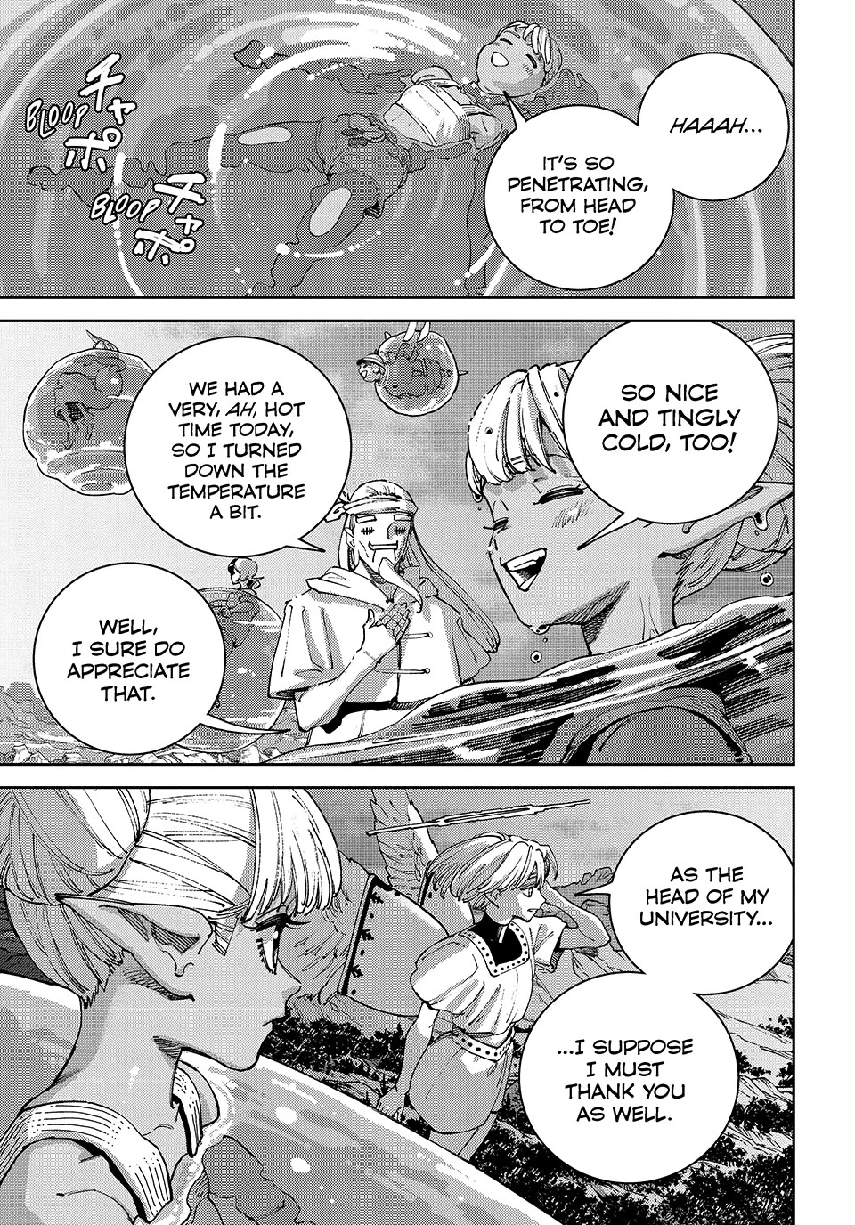 The Journey of a Dark Elf with Fading Powers Chapter 8 page 24 - Chapter 8