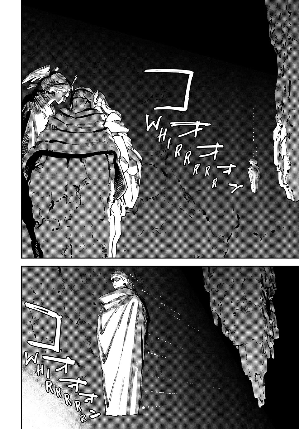 The Journey of a Dark Elf with Fading Powers Chapter 8 page 32 - Chapter 8