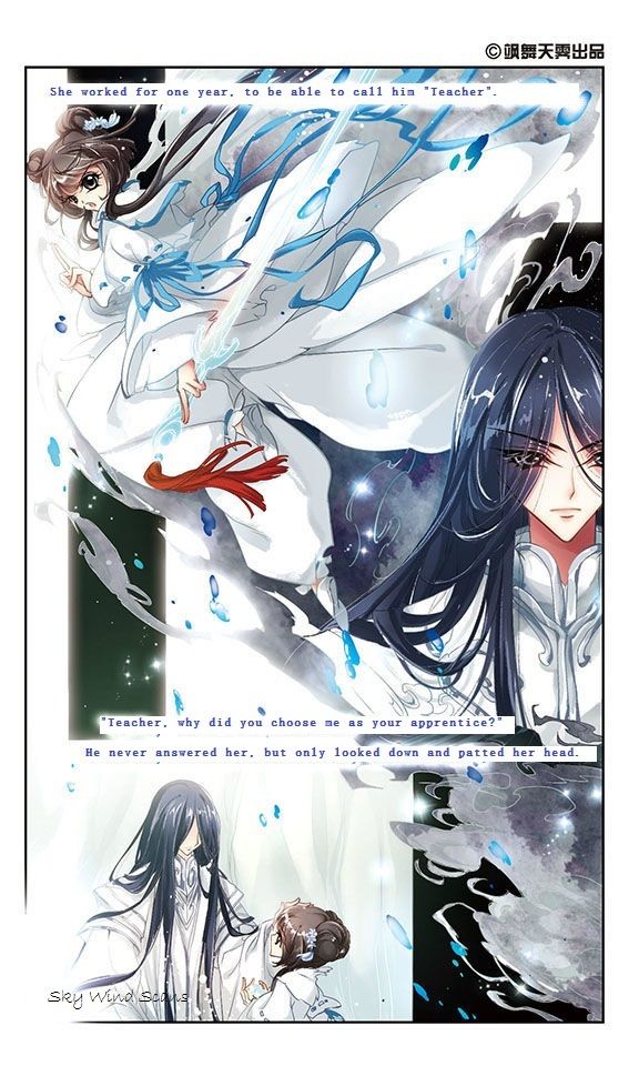 The Journey of Flower Chapter 1 page 3 - Chapter 1 : Water Ghost